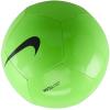 Nike Pitch Team Ball FZ7553-359