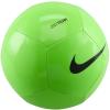 Nike Pitch Team Ball FZ7553-359