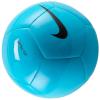 Nike Pitch Team Ball FZ7553-486