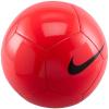 Nike Pitch Team Ball FZ7553-635