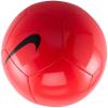 Nike Pitch Team Ball FZ7553-635
