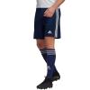 adidas Squadra 21 Shorts GN5775