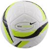 Nike Academy Team Ball HV4387-100