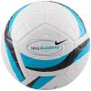 Nike Academy Team Ball HV4387-101
