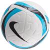Nike Academy Team Ball HV4387-101