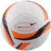 Nike Academy Team Ball HV4387-102