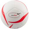 Nike Park Team 2 Ball HV6332-100