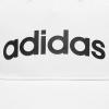adidas Daily Cap IC9707
