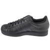 adidas Superstar II JI0081