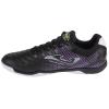 Joma Maxima 2631 IN MAXS2631IN