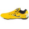 Joma Maxima 2528 IN MAXW2528IN