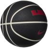 Nike Lebron James All Court 8P 2.0 Ball N1004368-097