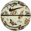 Nike 8P Prm Energy Deflated Ball N1008259-268