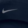 Nike Therma-Fit Fleece Beanie N1012404-445