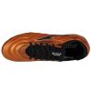 Joma Powerful Cup 2418 AG POCS2418AG
