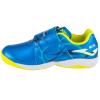 Joma Super Copa Jr 2504 IN SCJS2504INV
