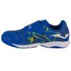 Joma Super Copa Jr 2404 IN SCJW2404INV