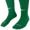 Nike Dri-FIT Academy Sock SX5728-302
