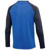 Nike NK Dri-FIT Academy Drill Top DH9230-463