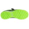 Joma Powerful Jr 2601 TFV POJS2601TFV