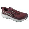 ASICS Gel-Venture 11 1011C160-600