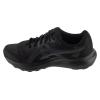 ASICS Gel-Contend 10 1012C013-002