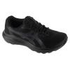 ASICS Gel-Contend 10 1012C013-002