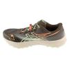 ASICS Fuji Lite 7 1013A232-200