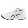 ASICS Beyond FF MT 2 1071A128-100