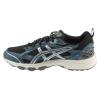 ASICS Gel-Nunobiki 1203A536-005