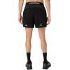 ASICS Fujitrail All Over Print 5IN Short 2011D526-001