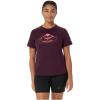 ASICS Fujitrail Logo SS Top 2012D432-501
