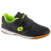 Lotto Pacer T 2600110T-1124