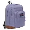 JanSport Cool Student Backpack EK0A5BAK0W6
