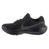 Nike Revolution 8 HJ8485-002