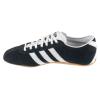 adidas Tokyo JI0183