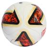 adidas Bundesliga 26/27 Torfabrik Competition FIFA Quality Pro Ball KG6045