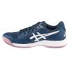 ASICS Gel-Dedicate 9 Clay 1042A314-400