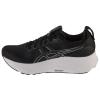 ASICS Gel-Kayano 32 1011C052-002