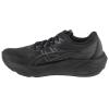ASICS GT-2000 15 1011C235-003
