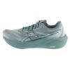 ASICS GT-2000 15 1011C235-402