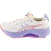 ASICS Gel-Kayano 32 Tokyo 1012B915-500