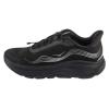 Hoka M Clifton 11 GTX 1176574-BBLC