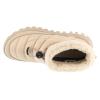 Columbia Snowtrot Shorty 2075121271