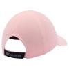 Columbia Silver Ridge IV Ball Cap 2121141669