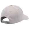Columbia Lost Lager 3D Stretch Snapback 2159001027