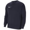 Nike Team Club Park 20 Crewneck CW6902-451