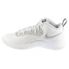 Nike HyperSet 2 SE HF3241-101