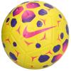 Nike Academy Ball HV4386-710