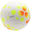 Nike Pitch Ball HV6249-102